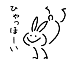 very simple rabbit sticker #4072114