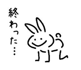 very simple rabbit sticker #4072118