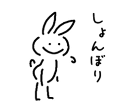 very simple rabbit sticker #4072119