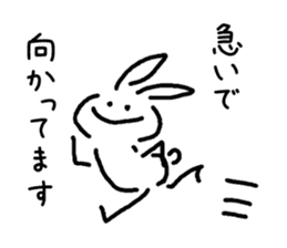 very simple rabbit sticker #4072120