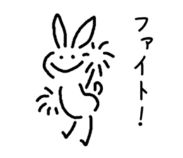 very simple rabbit sticker #4072121