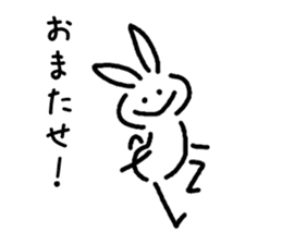 very simple rabbit sticker #4072122