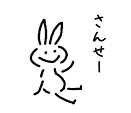 very simple rabbit sticker #4072125