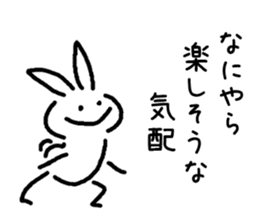 very simple rabbit sticker #4072129
