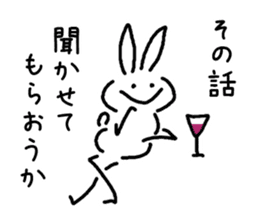 very simple rabbit sticker #4072130