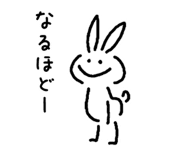 very simple rabbit sticker #4072131