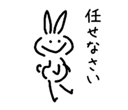 very simple rabbit sticker #4072132