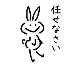 very simple rabbit sticker #4072132