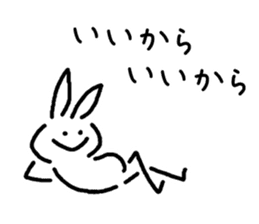 very simple rabbit sticker #4072134