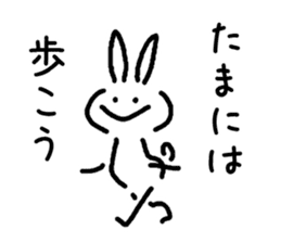 very simple rabbit sticker #4072135