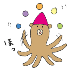 Takokuma-chan sticker #4072136