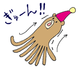 Takokuma-chan sticker #4072137