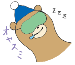 Takokuma-chan sticker #4072141