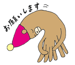 Takokuma-chan sticker #4072146