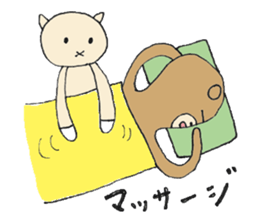 Takokuma-chan sticker #4072155