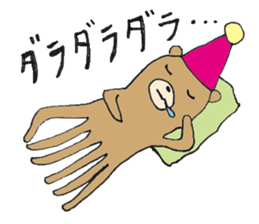 Takokuma-chan sticker #4072156