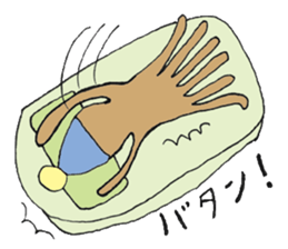 Takokuma-chan sticker #4072159