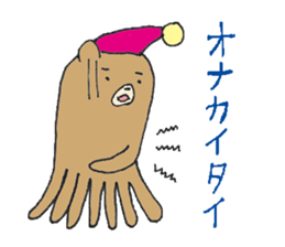 Takokuma-chan sticker #4072162