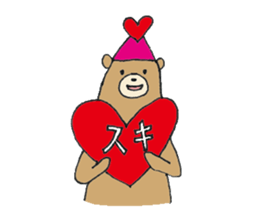 Takokuma-chan sticker #4072166