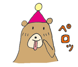 Takokuma-chan sticker #4072168
