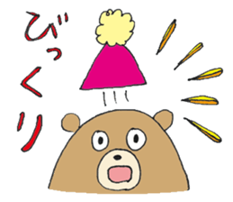 Takokuma-chan sticker #4072170