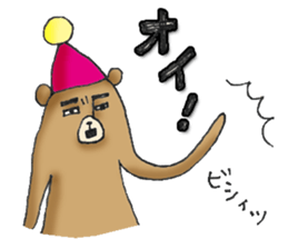 Takokuma-chan sticker #4072171