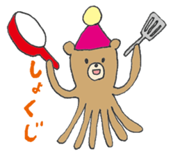 Takokuma-chan sticker #4072175