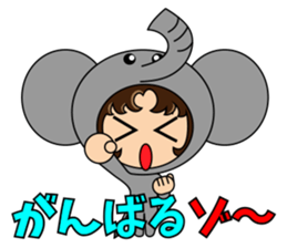 KIGURUGURUMi sticker #4072183