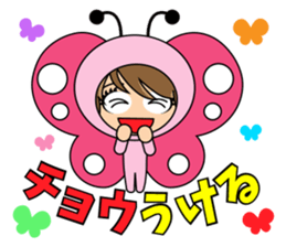 KIGURUGURUMi sticker #4072186