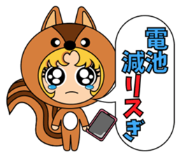 KIGURUGURUMi sticker #4072187