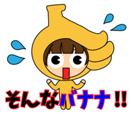 KIGURUGURUMi sticker #4072194