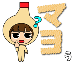 KIGURUGURUMi sticker #4072197