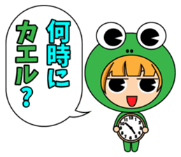 KIGURUGURUMi sticker #4072204