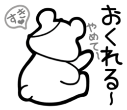 Sticker of Kumaechan 2 sticker #4072221