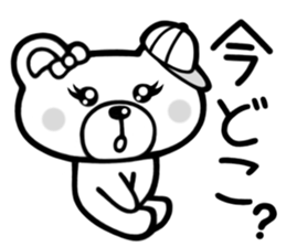 Sticker of Kumaechan 2 sticker #4072227