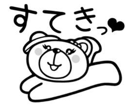 Sticker of Kumaechan 2 sticker #4072228