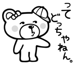 Sticker of Kumaechan 2 sticker #4072234