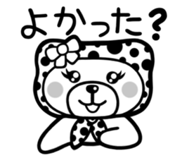 Sticker of Kumaechan 2 sticker #4072240