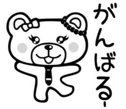 Sticker of Kumaechan 2 sticker #4072243