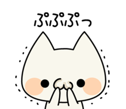 Cat cat Cute sticker sticker #4072274