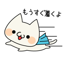 Cat cat Cute sticker sticker #4072285