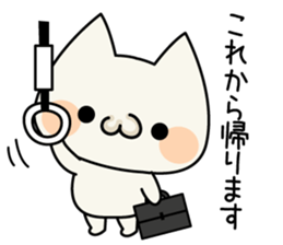 Cat cat Cute sticker sticker #4072287