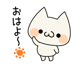 Cat cat Cute sticker sticker #4072288