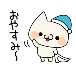 Cat cat Cute sticker sticker #4072291