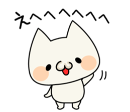 Cat cat Cute sticker sticker #4072294