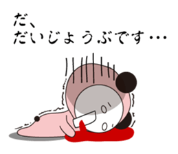 Black ear momoco -Basic version- sticker #4072297