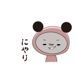 Black ear momoco -Basic version- sticker #4072298