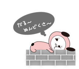 Black ear momoco -Basic version- sticker #4072301