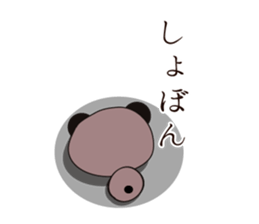 Black ear momoco -Basic version- sticker #4072306