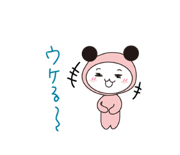 Black ear momoco -Basic version- sticker #4072310